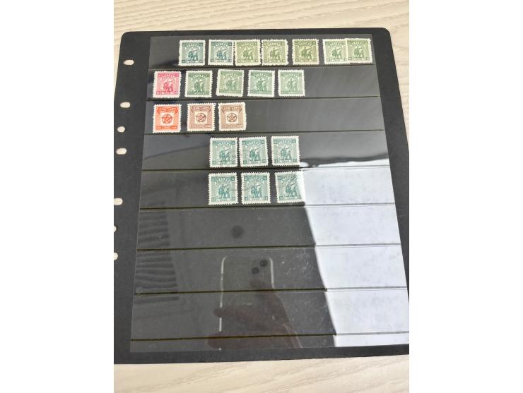 including strong in Liberated Area stamps and PRC Tien An Man Regular stamps. Large quantity. Please view.